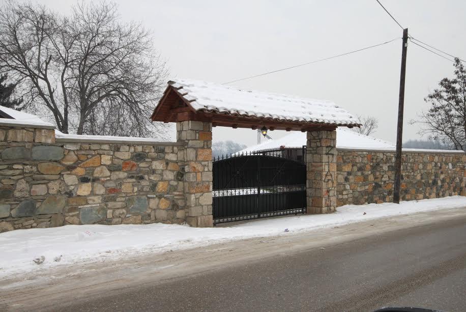 Konak Nestor Bungalows Скопье Экстерьер фото